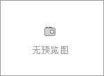 oidire母婴