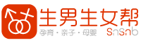 生男生女帮LOGO