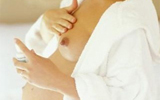 孕期乳房护理