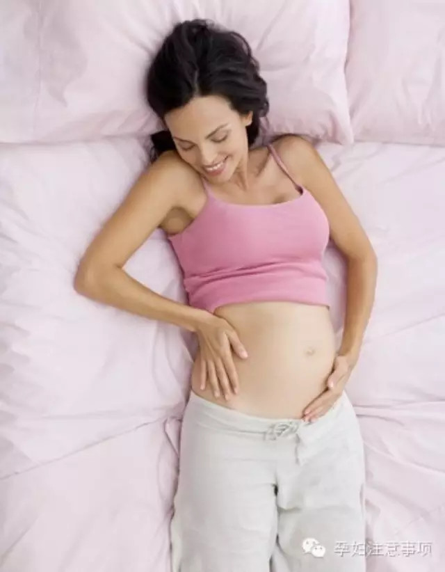 孕妇注意事项：怀孕前三个月孕妇需要注意什