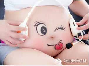 子宫腺肌病该怎么治疗