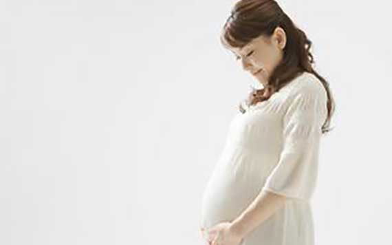孕早期压力大不利于新生儿