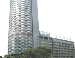 重庆医科大学附属第二医院