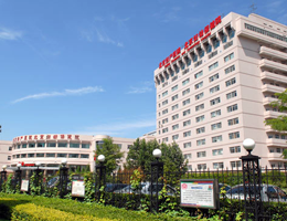 北京妇产医院