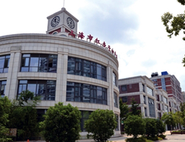 上海红房子妇产科医院