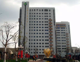 第二军医大学附属长海医院