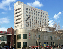上海长征医院