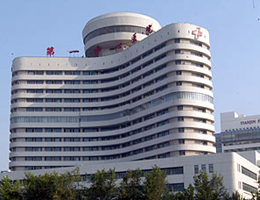 天津第一中心医院