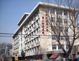 天津中医药大学第二附属医院