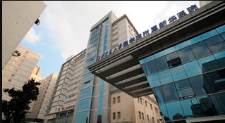 上海新华医院