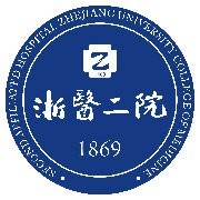 浙江大学医学院附属第二医院