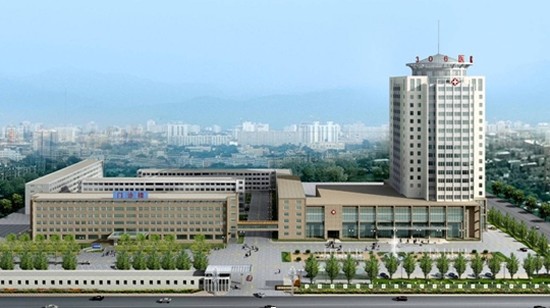 中国人民解放军第306医院