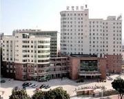 武警福建省总队医院